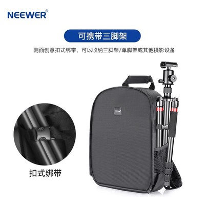 多功能数码摄影相机包