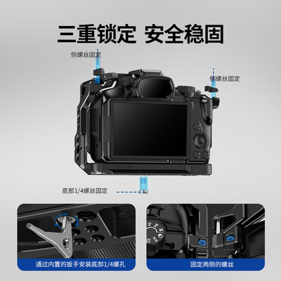 SONY ZV1相机握持手柄，带冷靴座