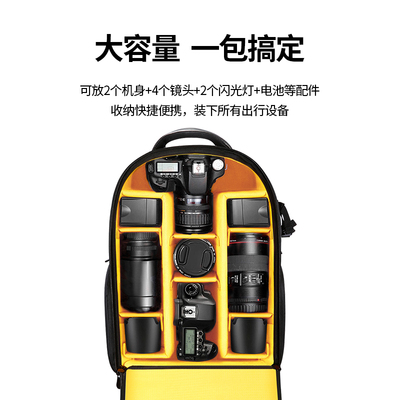 NW-8903 单拉杆箱