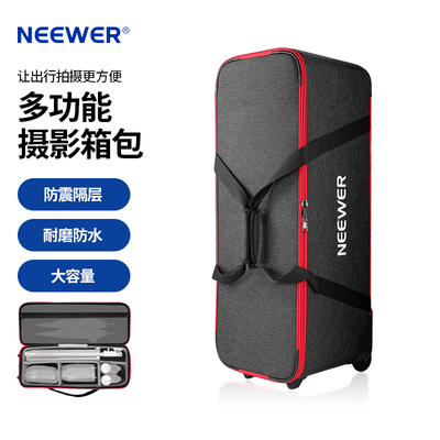 PB005新摄影装备拉杆箱